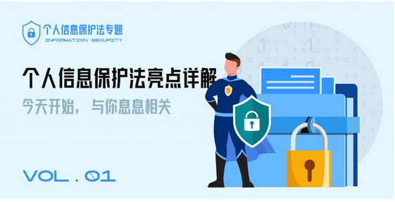 &#20061;&#28216;&#24179;&#21488;&#45;&#20061;&#28216;&#40;&#20013;&#22269;&#41;&#19968;&#31449;&#24335;&#26381;&#21153;&#24179;&#21488;